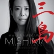 Mishima: ^(P)