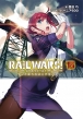 Rail Wars! -{LS-15 JmxCg