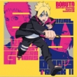 Boruto Naruto Next Generations Original Soundtrack 2