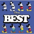 Disney Best Japanese (2013)