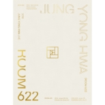 2018 JUNG YONG HWA LIVE [ROOM 622] (2DVD+2CD+PHOTOBOOK)