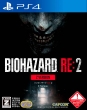 Biohazard Re: 2 Z Version