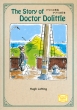 �h���g���搶�A�t���J�䂫 The Story Of Doctor Dolittle Kodansha English Library