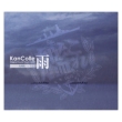 ͑ꂭ -͂-Kancolle Original Sound Track Vol.IV (J)
