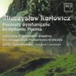 Symphonic Poems: Salwarowski / Silesian Po