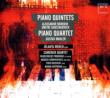Piano Quintet: Jolanta Munch(P)Camerata Q +borodin: Quintet, Mahler: Piano Quartet