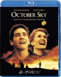 October Sky