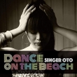 Dance on the Beach
