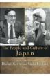 People And Culture Of Japan �p���� ���{�l�Ɠ��{���� Japan Library