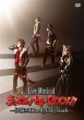 Live Musical[show By Rock!!]-Kyousou No Bloodylabyrinth-