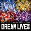 ~[WJ ejX̉ql DREAM LIVE 2018