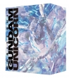 Mobile Suit Gundam Unicorn Blu-Ray Box Complete Edition