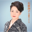 Ishihara Junko Zenkyoku Shuu 2019
