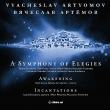 A Symphony Of Elegies, Awakening, Incantations: Sondeckis / Lithuanian Co Krysa Grindenko(Vn)Etc
