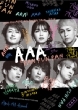 AAA FAN MEETING ARENA TOUR 2018 `FAN FUN FAN` (Blu-ray)