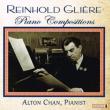Piano Compositions: Alton Chan