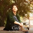 Circle yՁz(+DVD)
