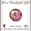 It' s A Wonderful Life! (+DVD)