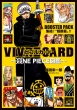VIVRE CARD `ONE PIECE}Ӂ` BOOSTER SET W! 