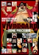 Vivre Card -one Piece}-Booster Set -󓇂̋GB-