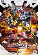 Kamen Rider Zi-O Vol.3