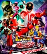 Kaitousentai Lupinranger Vs Keisatsusentai Patranger Blu-Ray Collection 3