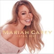 Mariah Carey Japan Best (+handkerchief)
