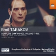 Symphony No.4, Cconcert Piece : Emil Tabakov / Bulgarian National Radio Symphony Orchestra