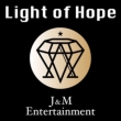 Light of Hope