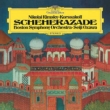 Scheherazade : Seiji Ozawa / Boston Symphony Orchestra, Silverstein(Vn)(Single Layer)