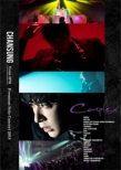 CHANSUNG (From 2PM)Premium Solo Concert 2018 gComplexh [First Press Limited Edition] (2DVD)