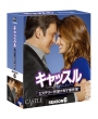Castle Season 6 Compact Box