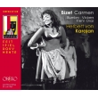 『カルメン』全曲　ヘルベルト・フォン・カラヤン＆ウィーン・フィル、バンブリー、ヴィッカーズ、フレーニ、ディアス、他(1967　モノラル)(3CD)
