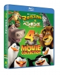 Madagascar:Best Value Blu-Ray Set