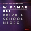 Private School Negro