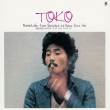 Toko Motohiko Hino Quartet At Nemu Jazz Inn