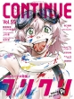 Continue Vol.55