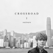 Crossroad