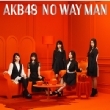 NO WAY MAN yType C Ձz(+DVD)