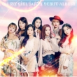 OH MY GIRL JAPAN DEBUT ALBUM [Standard Edition] (CD)
