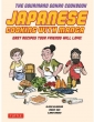 Japanese Cooking With Manga