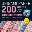 Origami Paper Cherry Blossom 6 200s