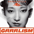 GRRRLISM y񐶎YՁz(+DVD)