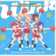 Tv Anime[animayell!]character Song Collection -Wink-