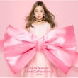 Love Collection 2 `pink`
