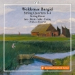 Complete String Quartets, Octet : Orpheus Quartet, etc (2CD)