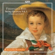 String Quartets Vol.3, String Quintet No.2 : Schuppanzigh Quartet, Massades(Va)