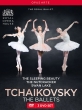 3 Ballets(Tchaikovsky): Osipova, Nunez, Cuthbertson, Royal Ballet (2015-2017)(3DVD)
