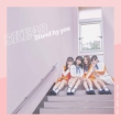 Stand by you yType-Dz(+DVD)