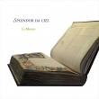 『フィレンツェ、見出された中世音楽』　ラ・モルラ